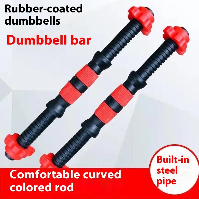 Environmental Protection Dumbbell Rod Rubber-coated Universal Nut Accessories Connector